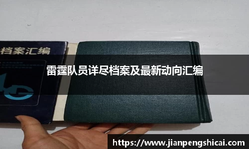 beats365唯一网址