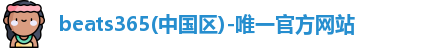 beats365